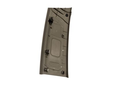 Mopar 1NE03DX9AC Scuff Plate Liftgate