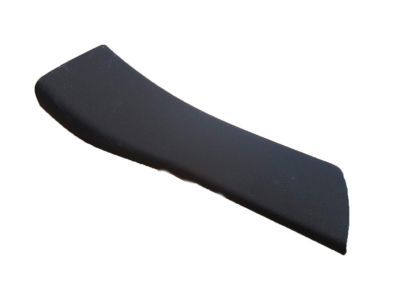 Jeep 1LY87DX9AB Scuff Plate