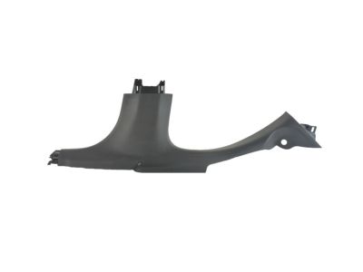 Mopar 6EQ32DX9AA Molding Sill Lower B - Pillar And Rear Sill Plate