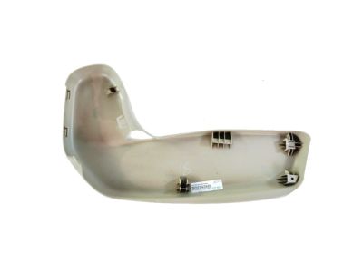 5SP48PD2AB Mopar Shield Seat Outer Inboard Product Photo 2 of 4