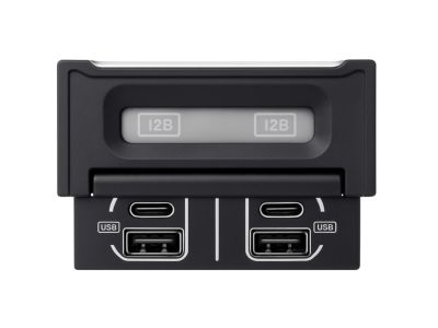 Mopar 68481187AA USB Portion Media Hub