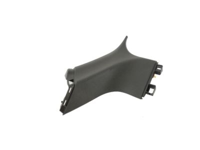 Mopar 5VP18DX9AC Molding D Pillar Mopar 5VP18DX9AC Molding D Pillar