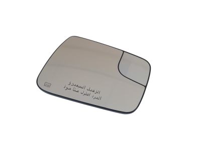 68402118AA Mopar Glass Mirror Replacement Product Photo 5 of 5