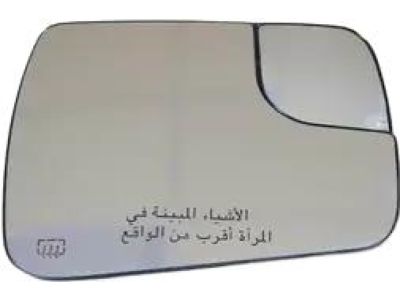 68402118AA Mopar Glass Mirror Replacement Product Photo 2 of 5