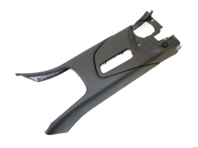 Mopar 5NH74DX9AA Base Floor Console