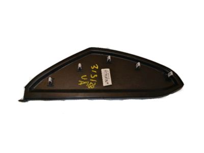 Mopar 1EB09XDVAA Side Cover, Gray, Driver Side