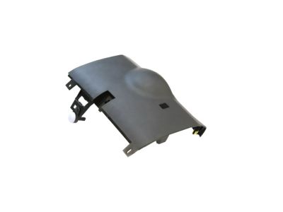 Mopar 6CF761X7AB Cover Steering Column Opening