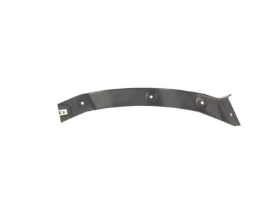 Mopar 68357143AA Bracket Shield
