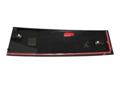 Dodge 5020669AA Applique