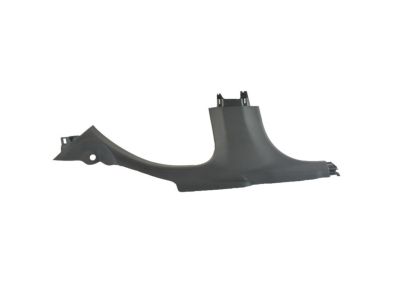 Mopar 6EQ33DX9AA Molding Sill Lower B - Pillar And Rear Sill Plate