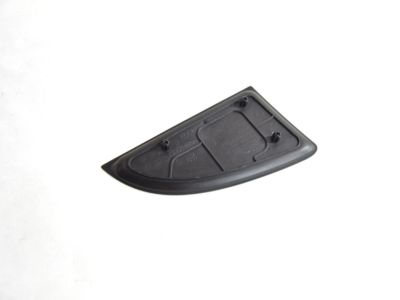 Mopar 68370496AA Mat Pull Cup