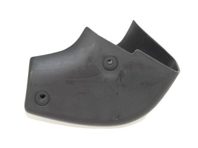 Chrysler 4805498AC Splash Shield