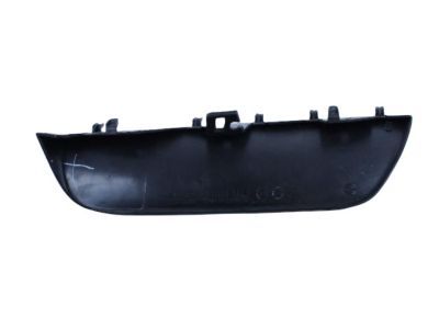 Jeep 68078297AA Cover