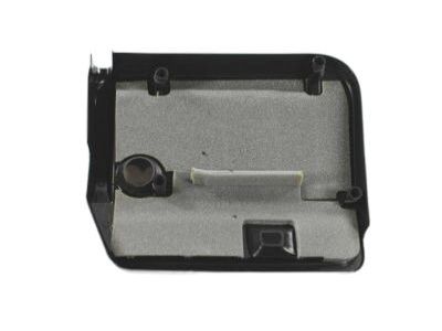 Jeep Patriot Engine Cover - 4891689AB