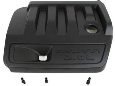Jeep Patriot Engine Cover - 4891715AB