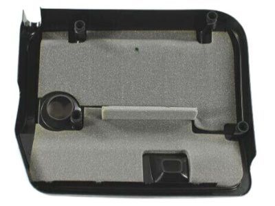 Jeep Patriot Engine Cover - 4891715AB