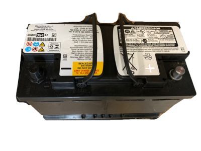 Mopar BBAH7700AA Battery Storage