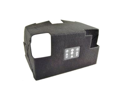 Mopar 56029727AA Shield Battery