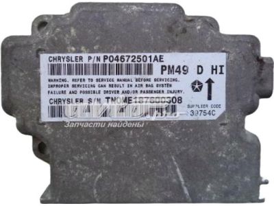 Mopar 4672501AD Module Occupant Restraint