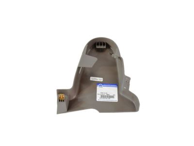 5RU30PL5AA Mopar Shield Seat Right Outboard Product Photo 2 of 3