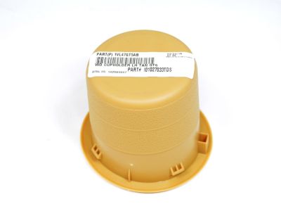 1VL47GT5AB Mopar Cupholder Product Photo 3 of 3