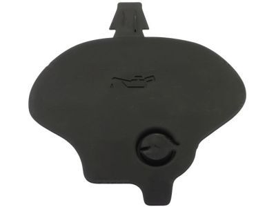 Chrysler 68269126AA Access Cover