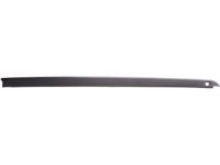 Mopar 55372202AE Cap Rail Right Mopar 55372202AE Cap Rail Right