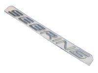 Mopar 5288783AA Nameplate Mopar 5288783AA Nameplate