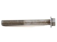 Mopar 6513099AA Electric Cooling Fan Screw