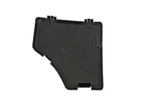 Mopar 5027930AA Access Cover