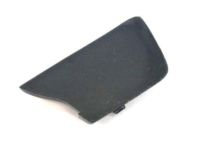 Mopar 1NC25DX9AB Cover Release Handle Bezel Mopar 1NC25DX9AB Cover Release Handle Bezel