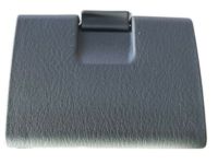 Mopar 1CK941D5AA End Cap Delete, Rear Mopar 1CK941D5AA End Cap Delete, Rear