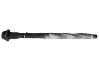 Mopar 6507268AA Reinforcement Plate Screw