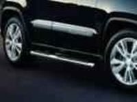 Mopar 82212129AC Step Kit Tubular Side