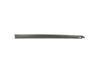 Mopar 68292866AB Side Rail, Rear Passenger Side