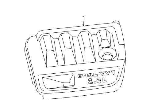 2009 Dodge Caliber Engine Appearance Cover Diagram 3 - Thumbnail
