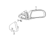 Chrysler Pacifica Car Mirror Diagram - 1CK71TZZAB