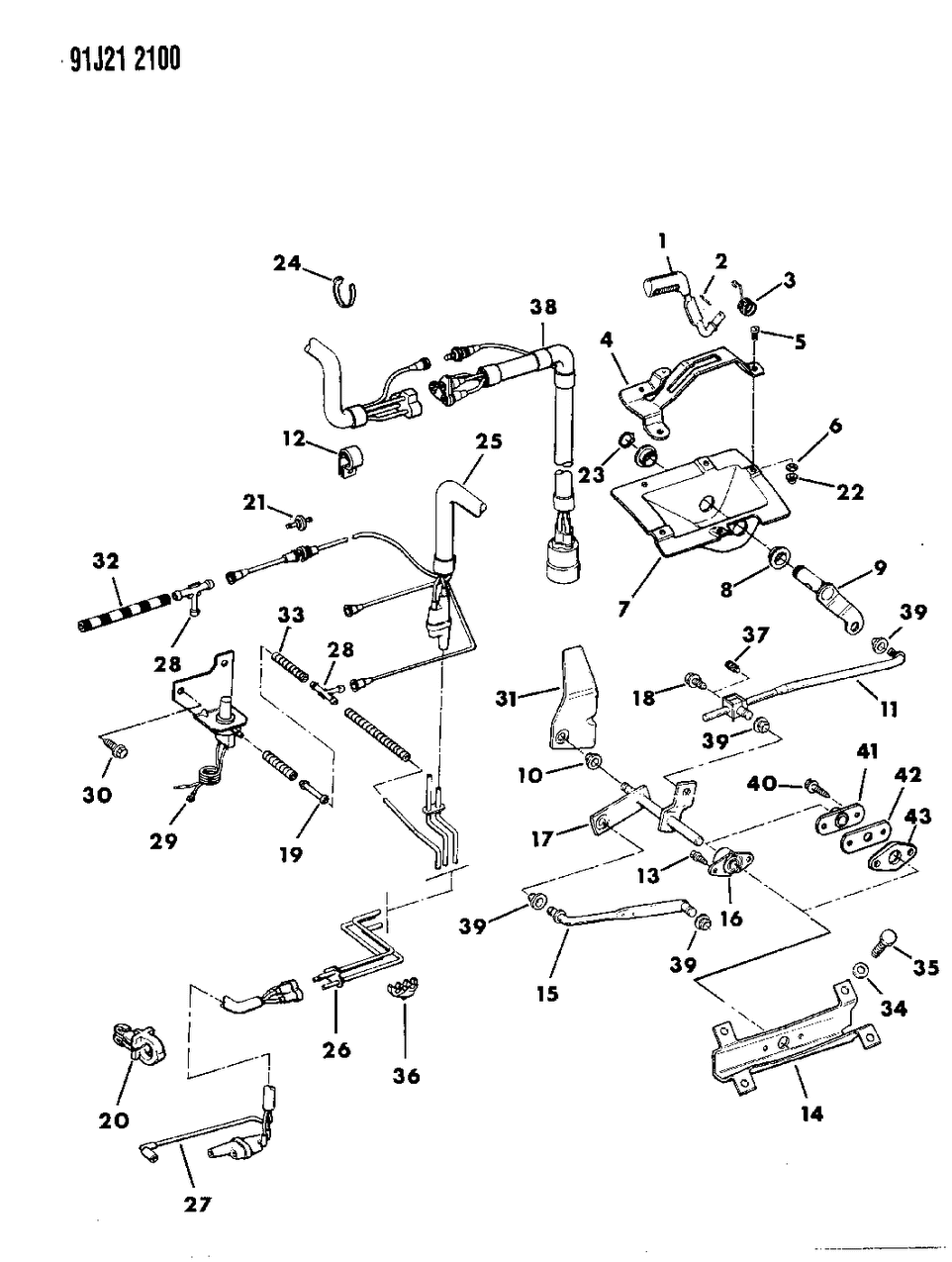 Mopar 52077649 Gate