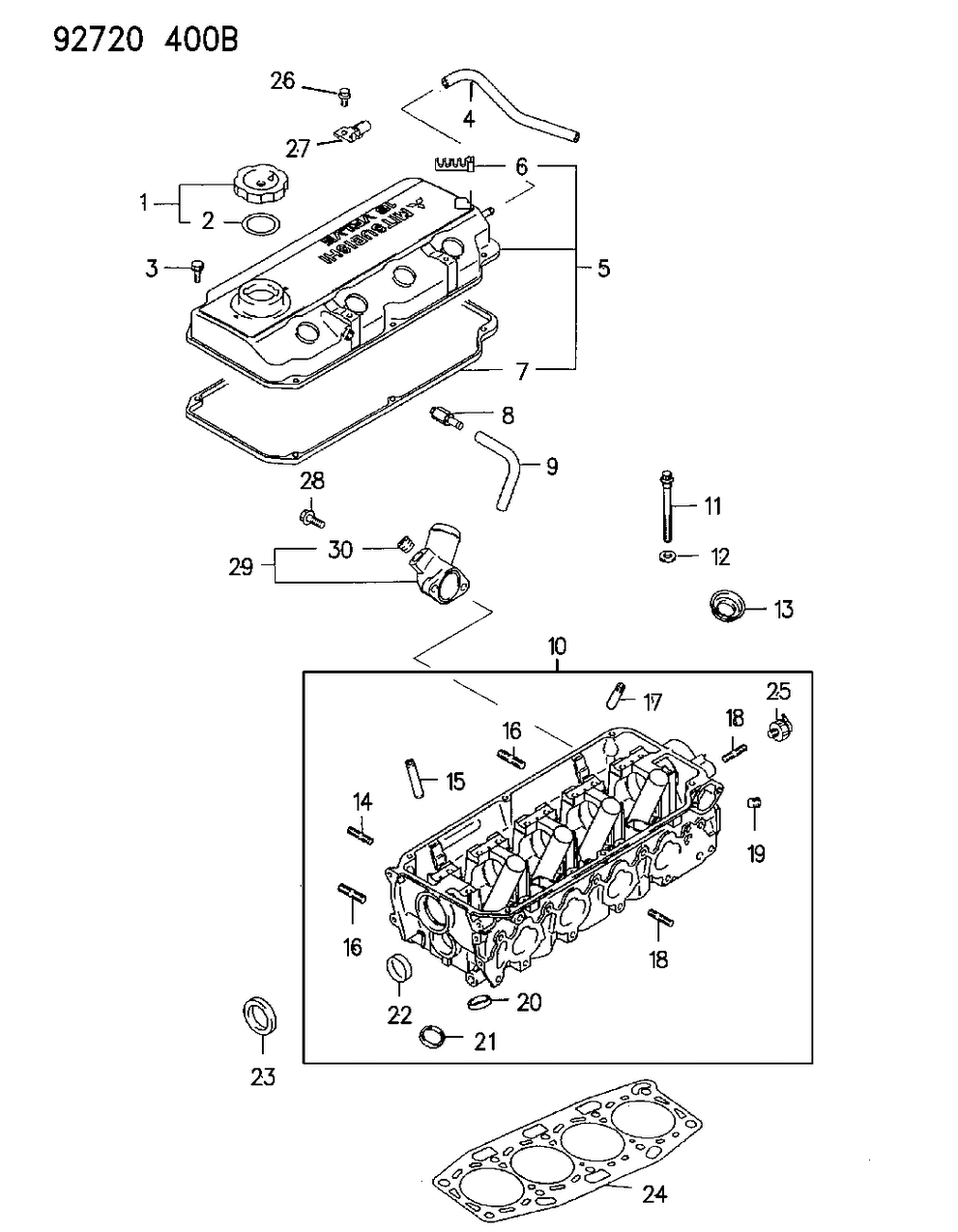 Mopar MD172532 Guide, Valve Exhaust