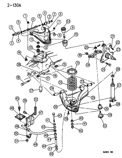 Retainer, Sway Eliminator Shaft Bushing Diagram for 52087865