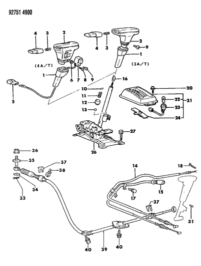 2017 Ram ProMaster City Switch Assembly , (Black) , Overdrive, K Engine Diagram for MB580152