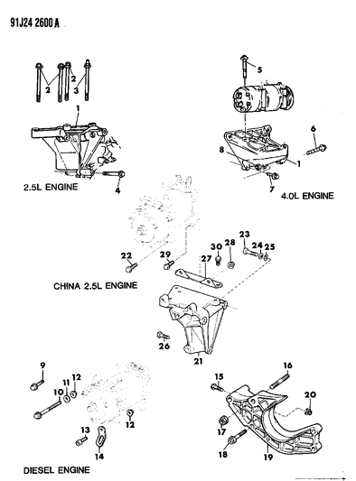 1993 Jeep Grand Cherokee Bolt, 6 Cylinder Engine, 3/8-16X1.875 Diagram for J0180129