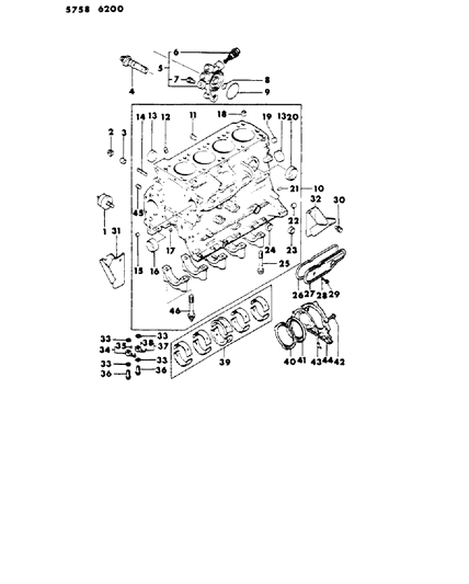 1990 Dodge B350 Cap, Sealing (28Mm) Diagram for MF665539