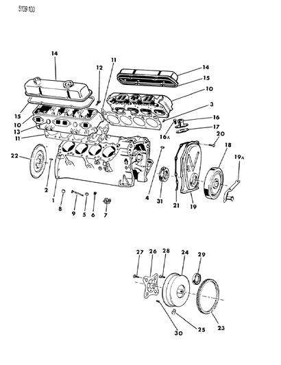 Short Engine , (W/318 Except Ele-318 4Bbl. Police Engine) Diagram for R2852211