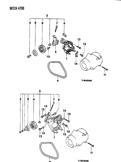 1996 Chrysler New Yorker Bolt, A/C Compressor (8X100) Diagram for MF244870