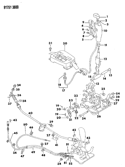 Bolt, Gearshift Control Link, With Washer , (8X25) Diagram for MS240126