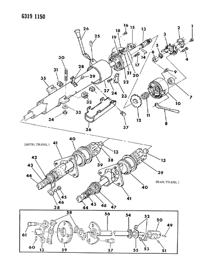 Grommet, Rod To Steering Column & Transfer Shaft Lever Diagram for 3575333