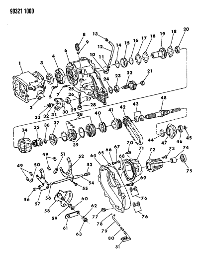1986 Dodge Daytona Shaft, Output, 231 Transfer Case Diagram for 4338934