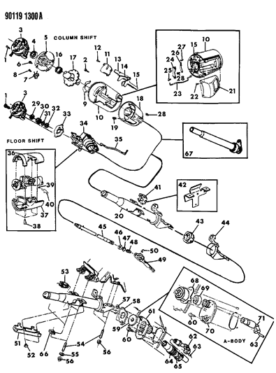 Clamp, Boot To Steering Gear (Optionally Used) Diagram for 6032277