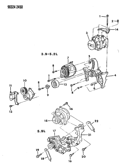 1992 Dodge Ram Van Clip, Cable To Selector Lever Pin Stud Diagram for 6501332